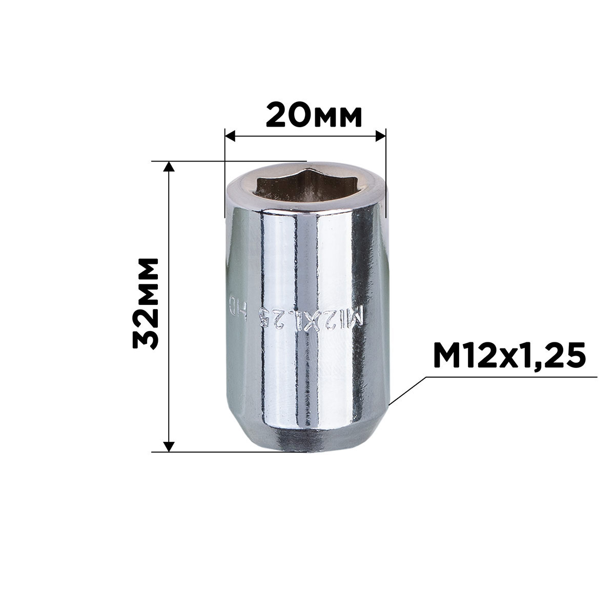 Гайка конус M12х1,25х32мм D=20мм кл внутренний 6-гранник 12мм хром SKYWAY 018 min20