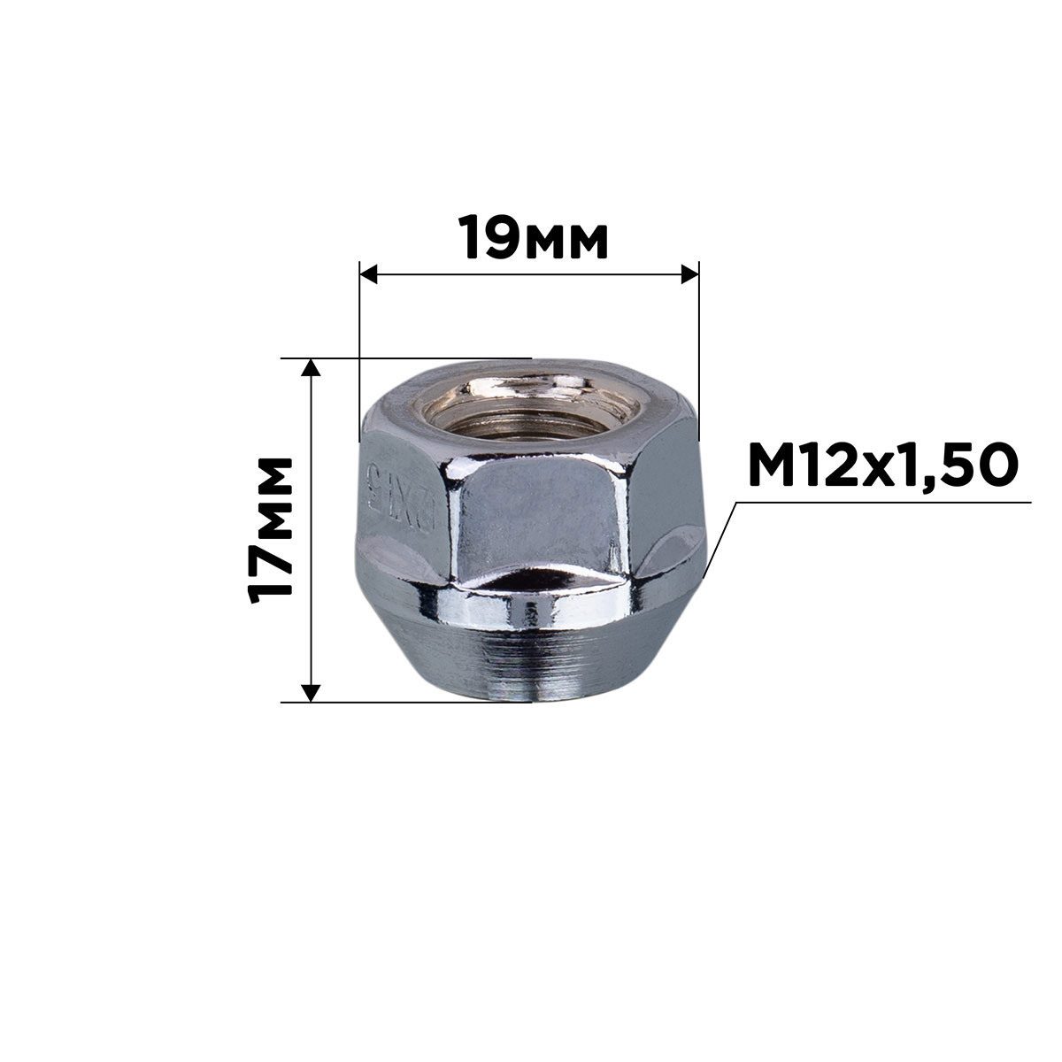 Гайка конус M12х1,50 открытая 17мм кл3/4"(19мм) хром SKYWAY 030 min20