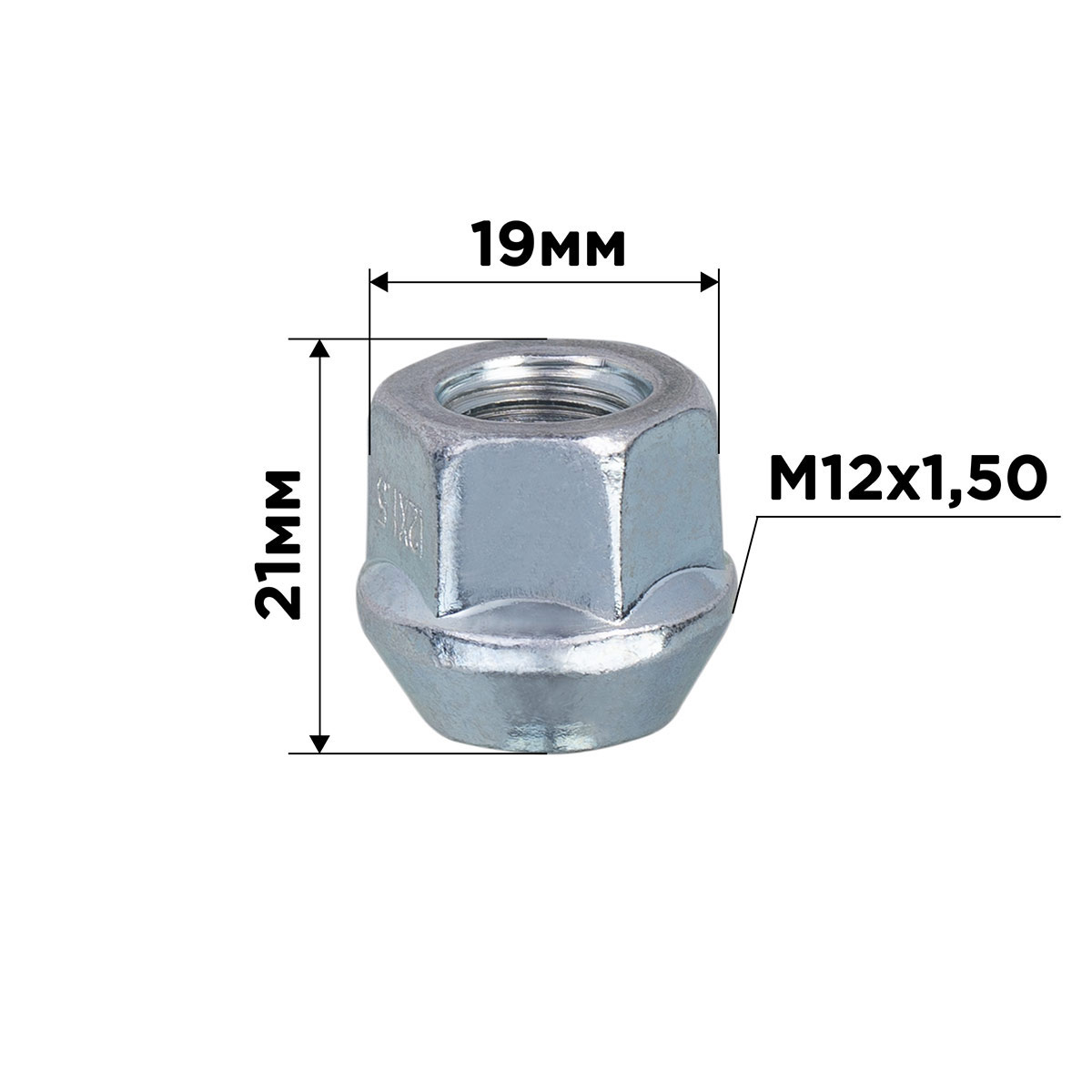 Гайка конус M12х1,50 открытая 21мм кл19мм цинк SKYWAY 031 min20