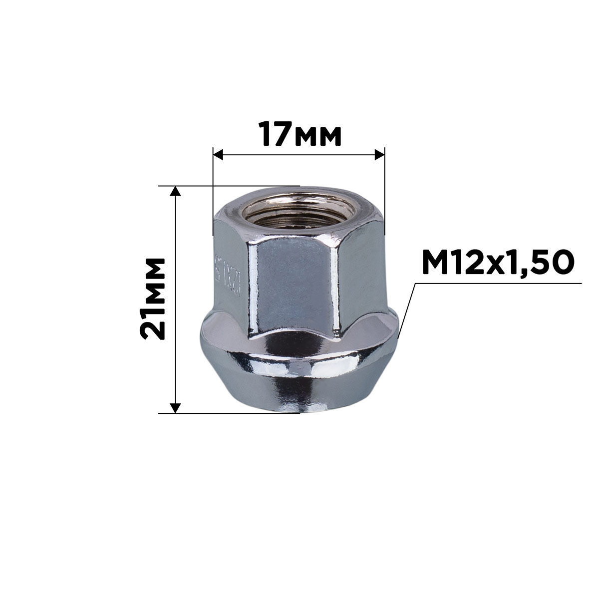Гайка конус M12х1,50 открытая с выступом 21мм кл17мм хром SKYWAY 035 min20